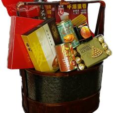 Chinese New Year Hamper  Grand Selection